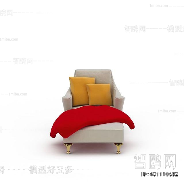 Modern Noble Concubine Chair