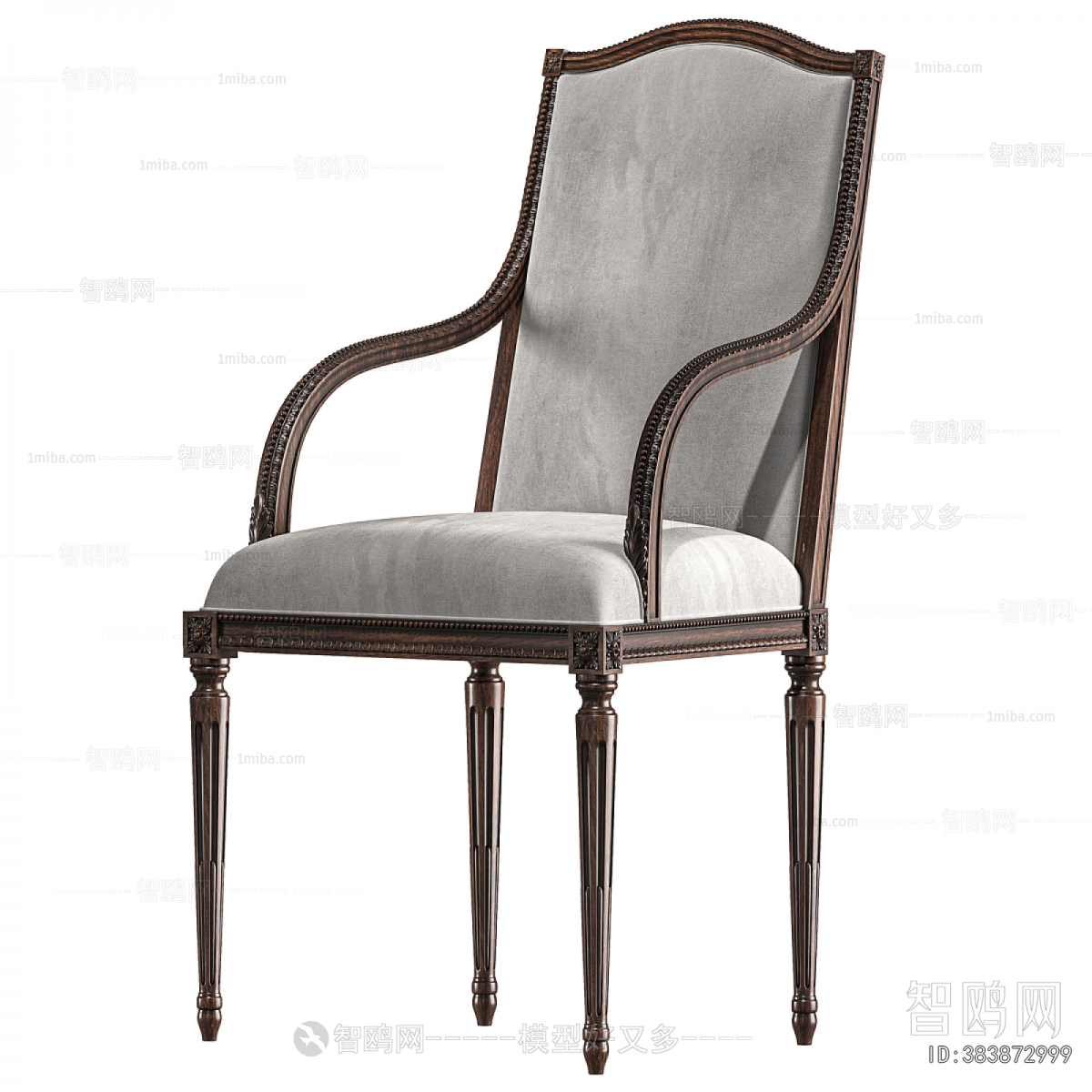 French Style Dining Table And Chairs