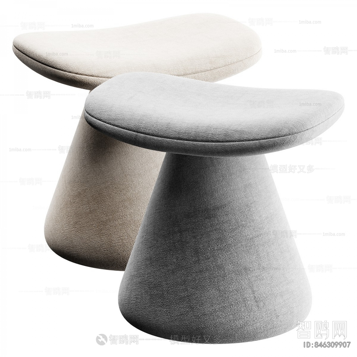 Modern Stool