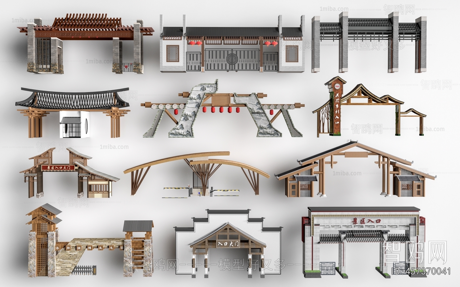 New Chinese Style Facade Element