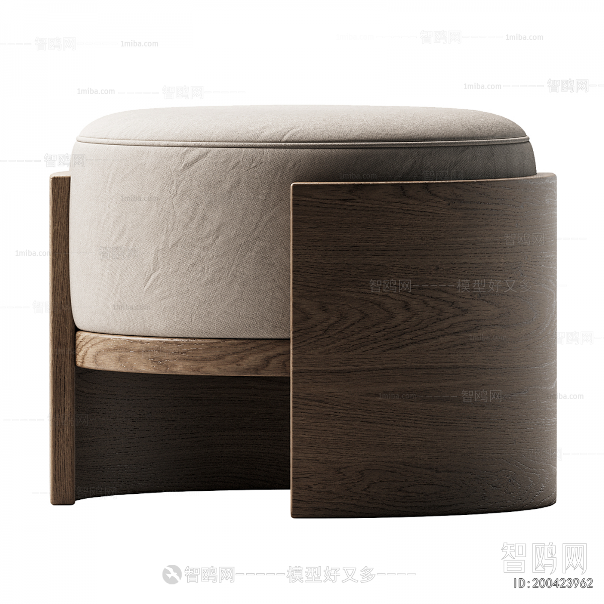 Modern Sofa Stool