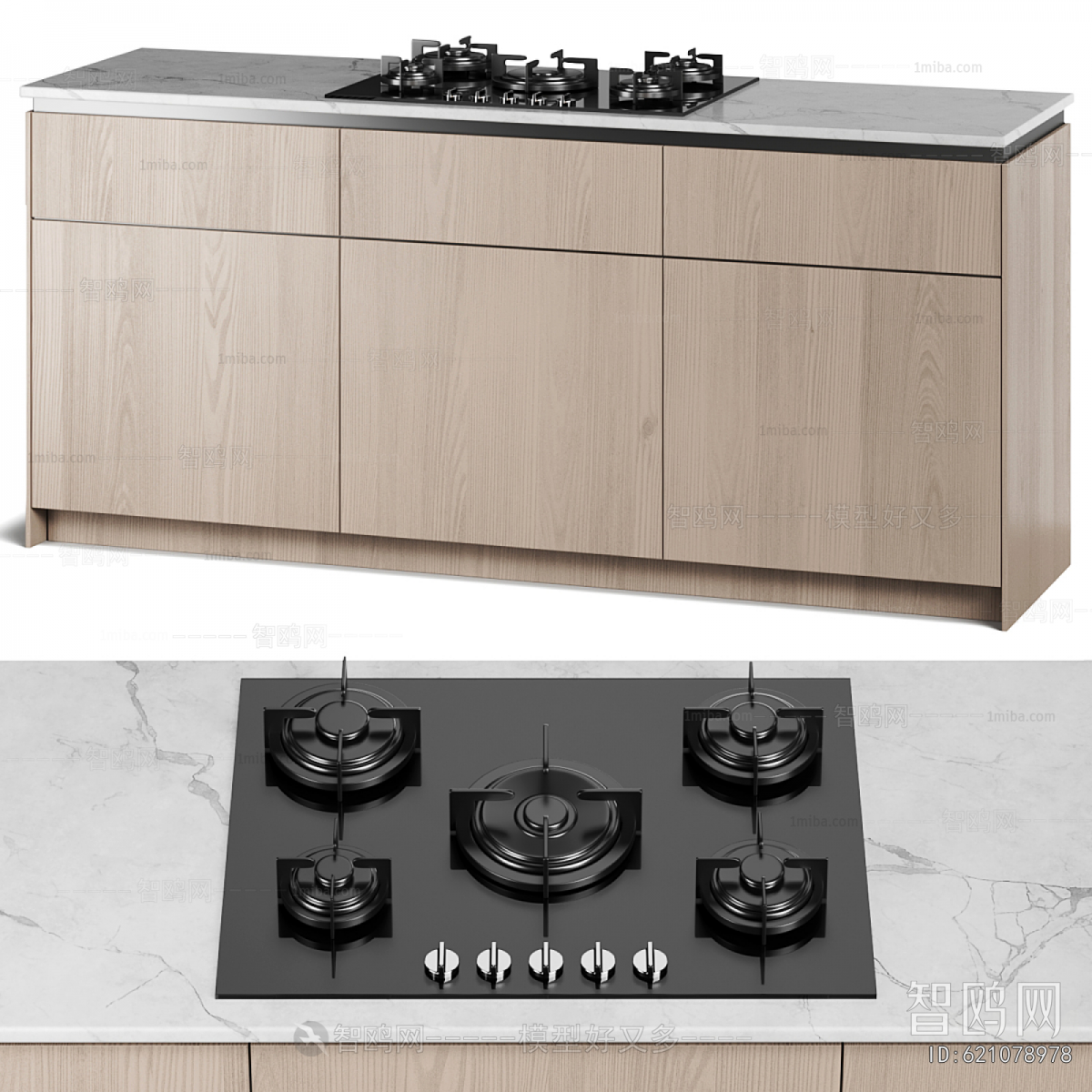 Modern Kitchen Cabinet