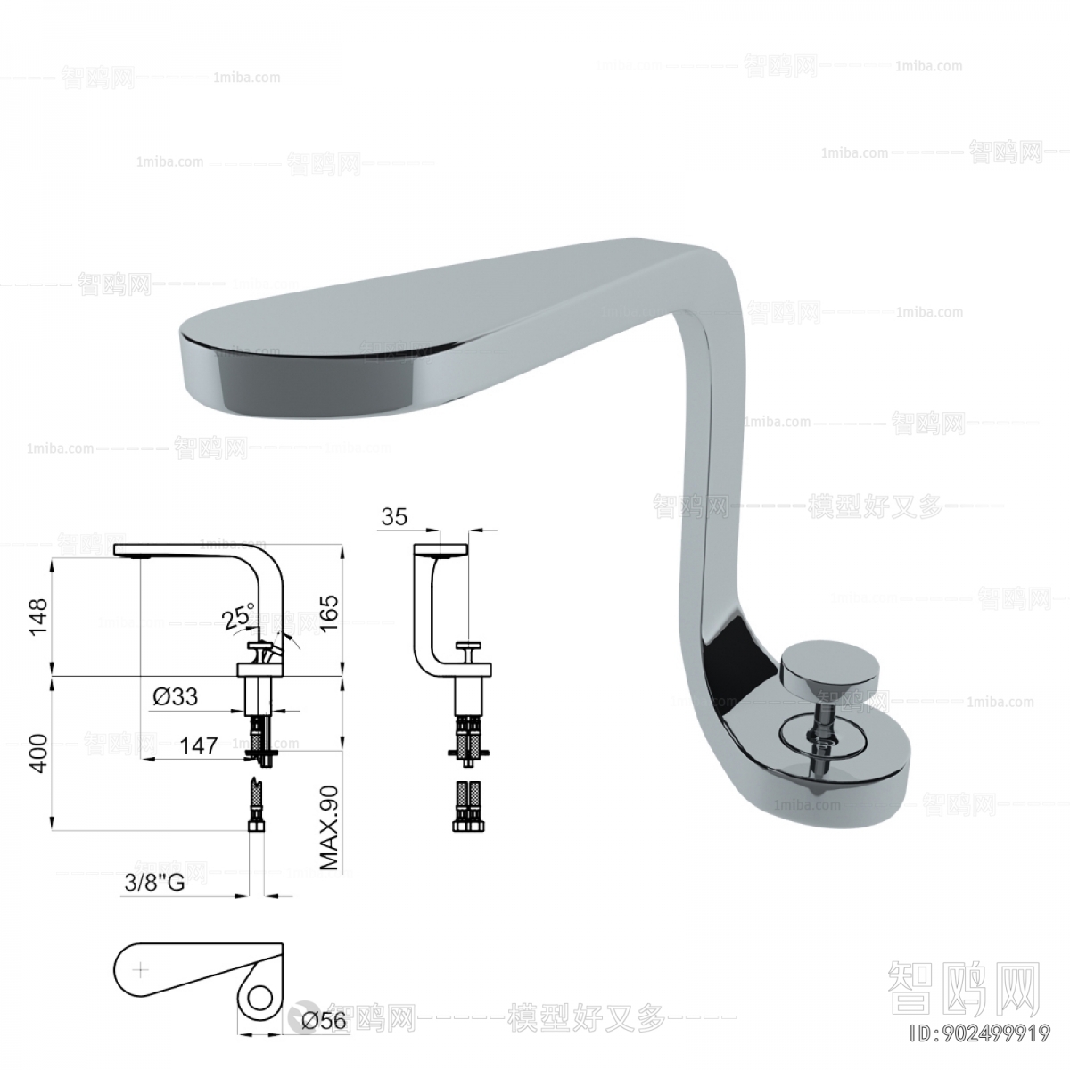 Modern Faucet/Shower