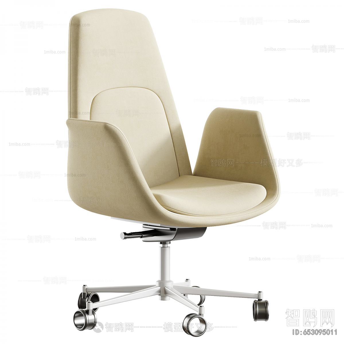 Modern Office Chair