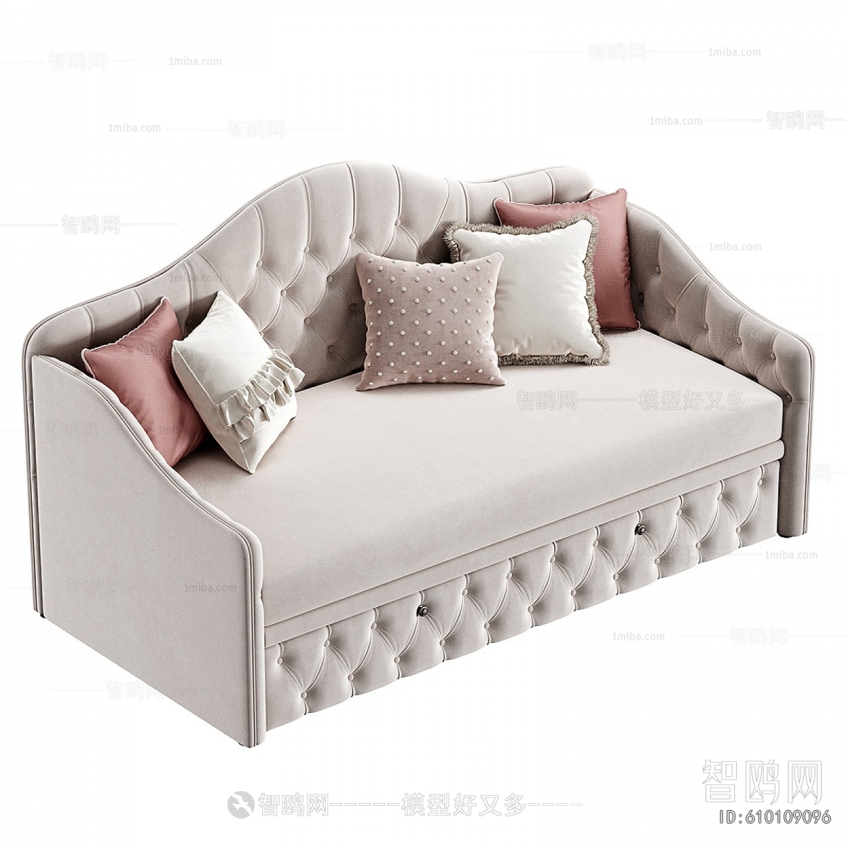 Modern Children's Sofa