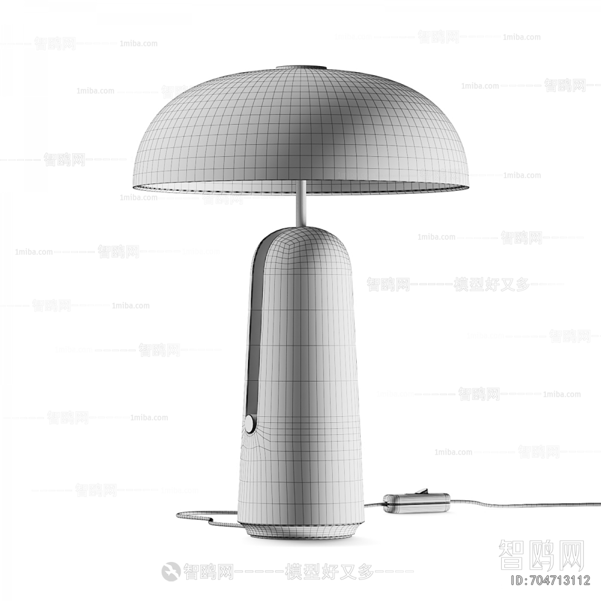 Modern Table Lamp