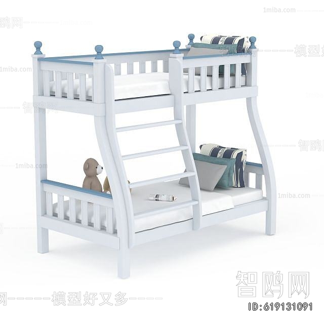 Modern Bunk Bed