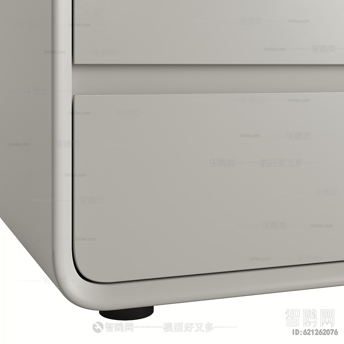 Modern Bedside Cupboard