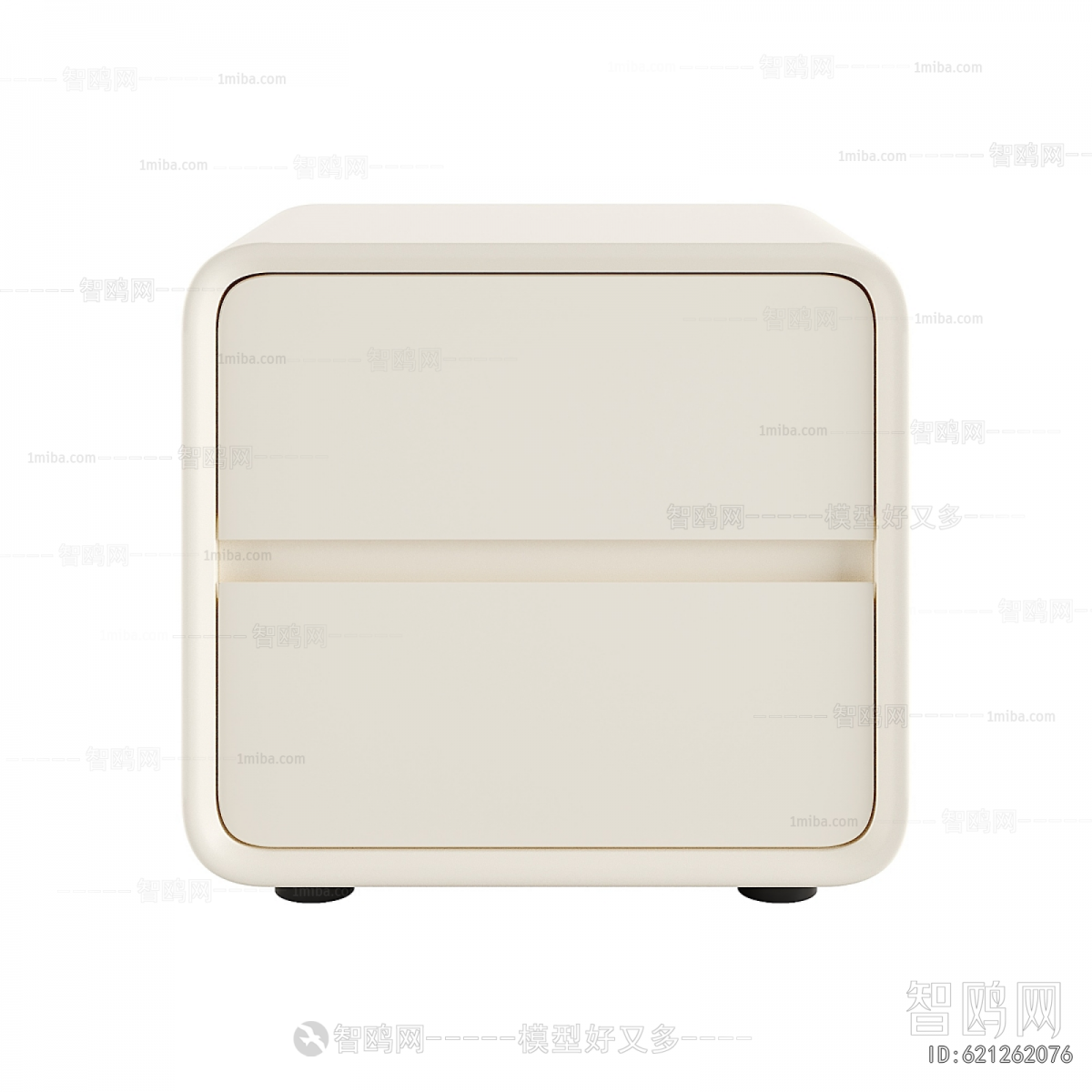 Modern Bedside Cupboard