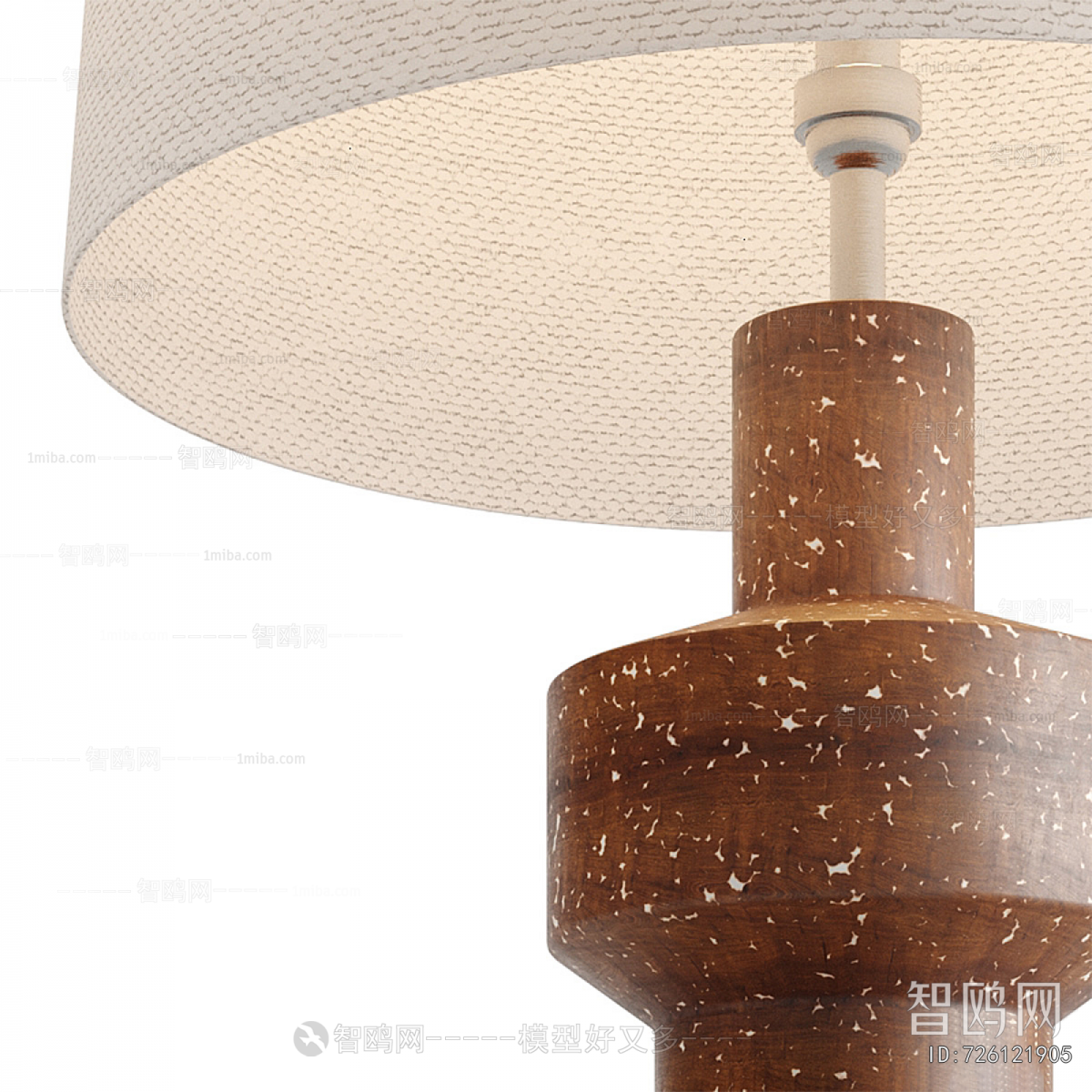Modern Table Lamp