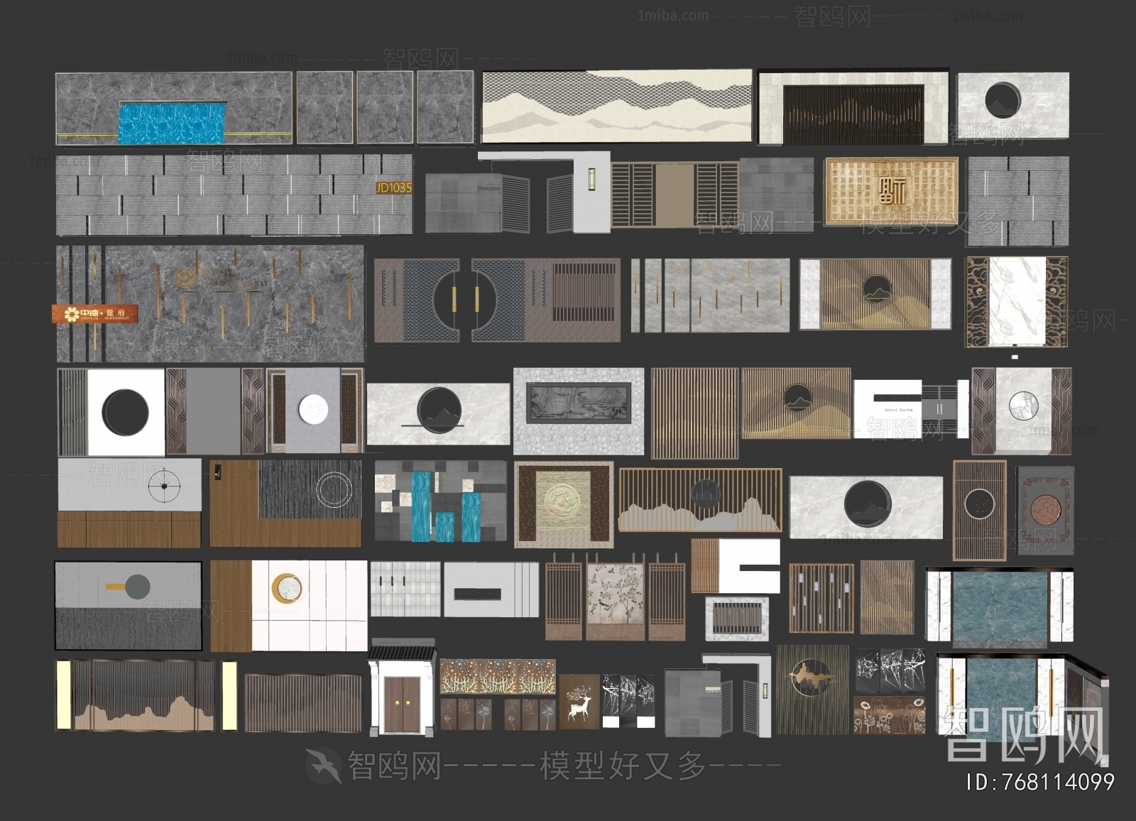 New Chinese Style Landscape Wall