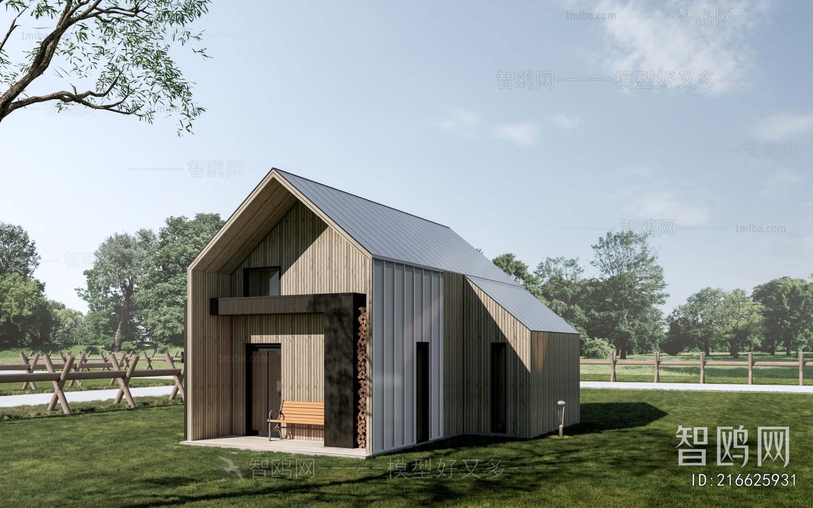 Modern Building Appearance