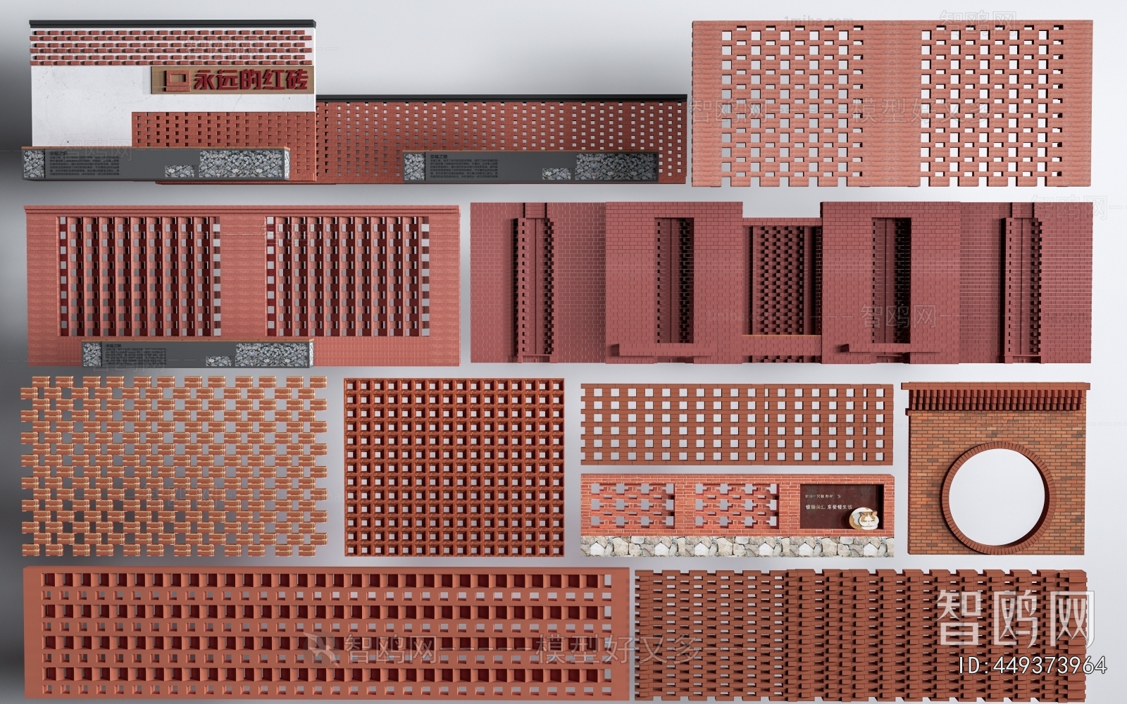 New Chinese Style Landscape Wall