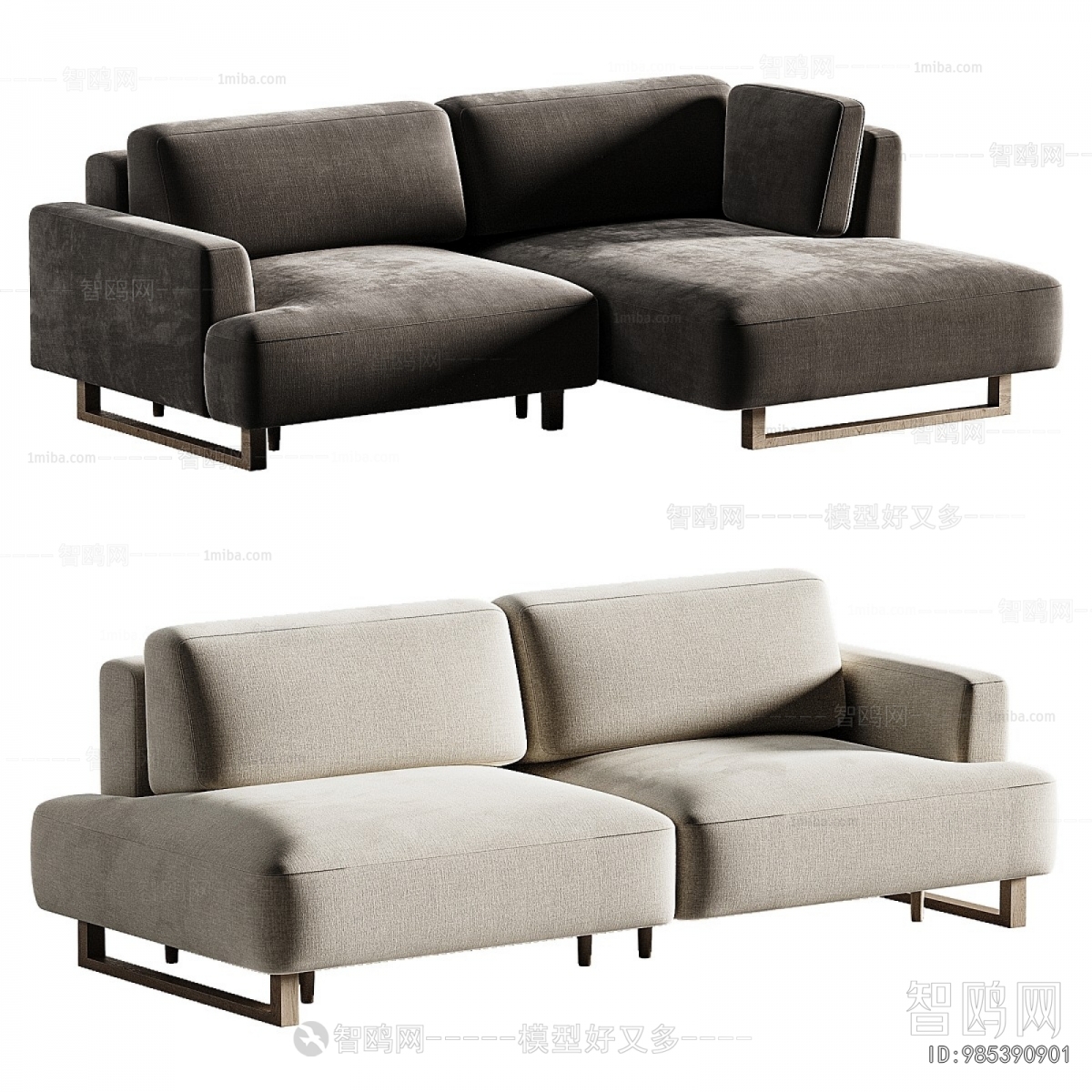 Modern A Sofa For Two