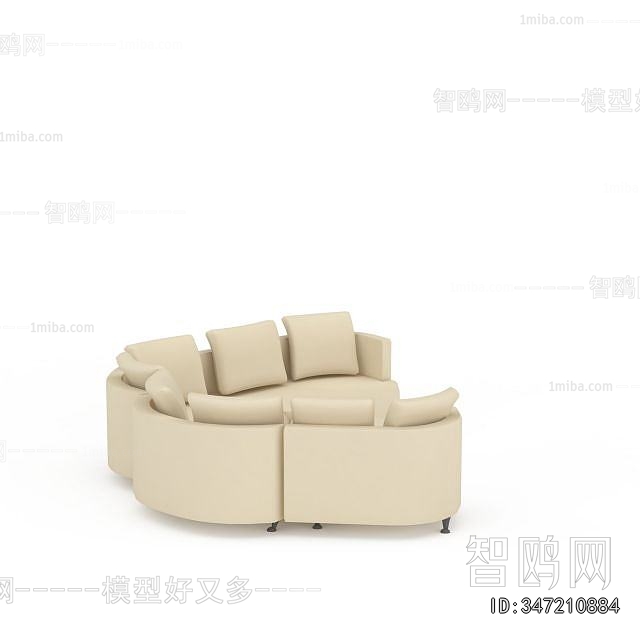 Modern Curved Sofa