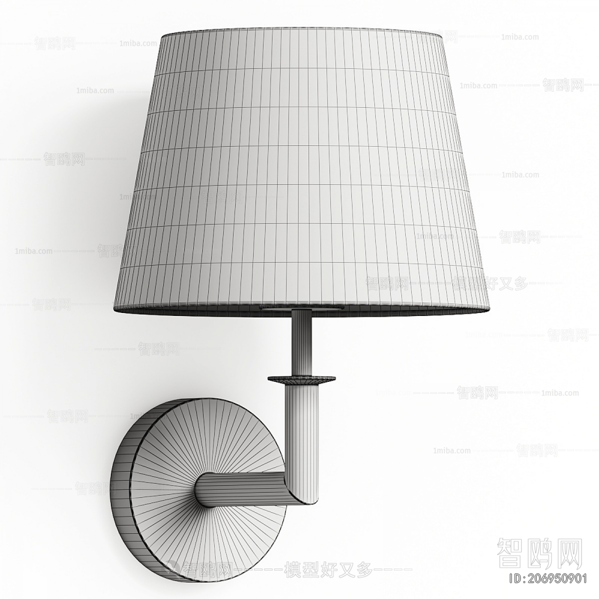 Modern Wall Lamp
