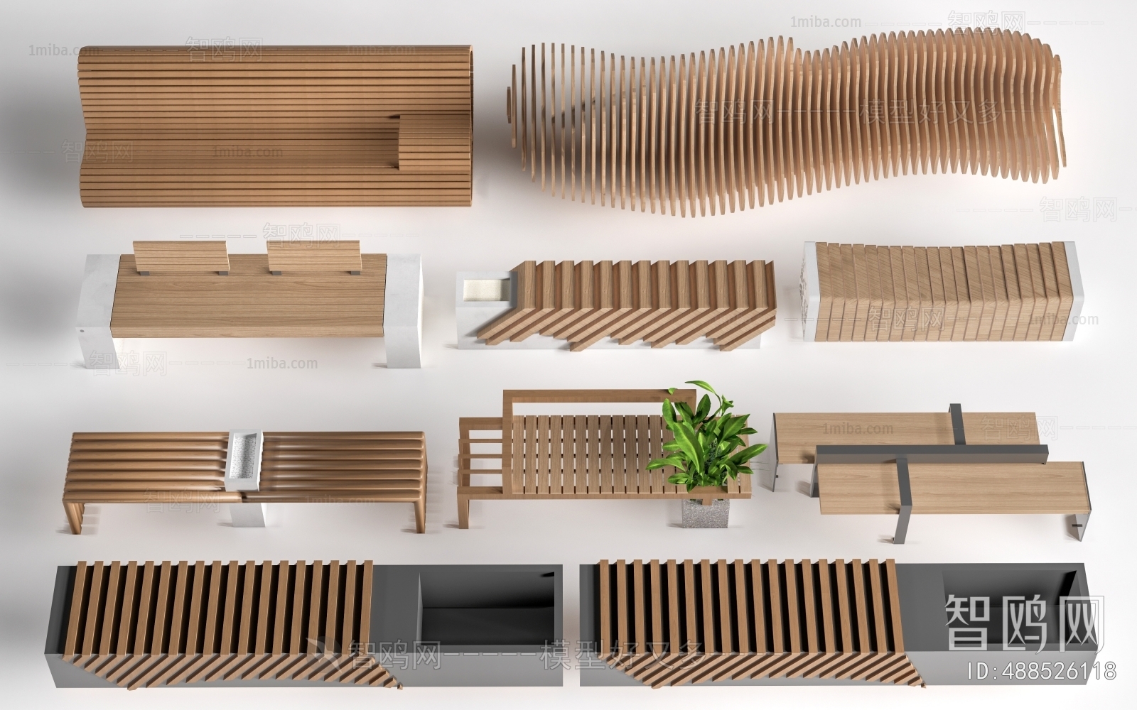 Modern Communal Chair