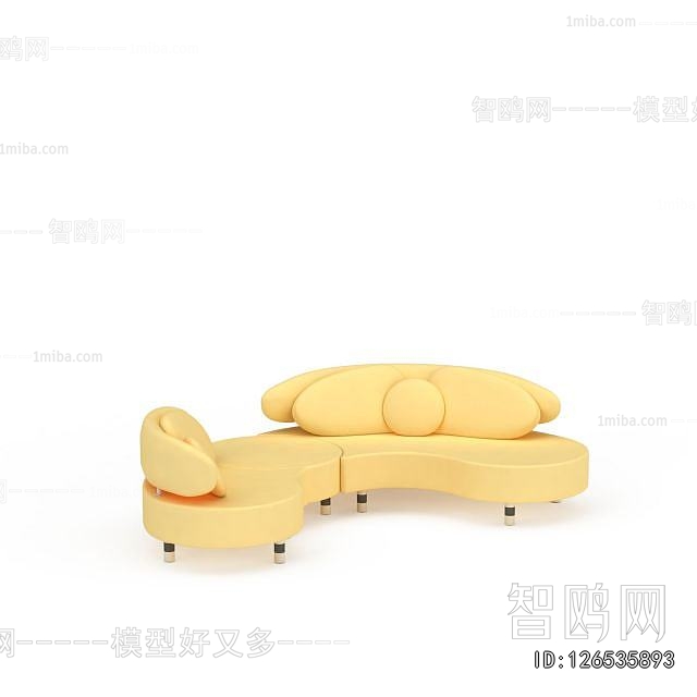 Modern Curved Sofa