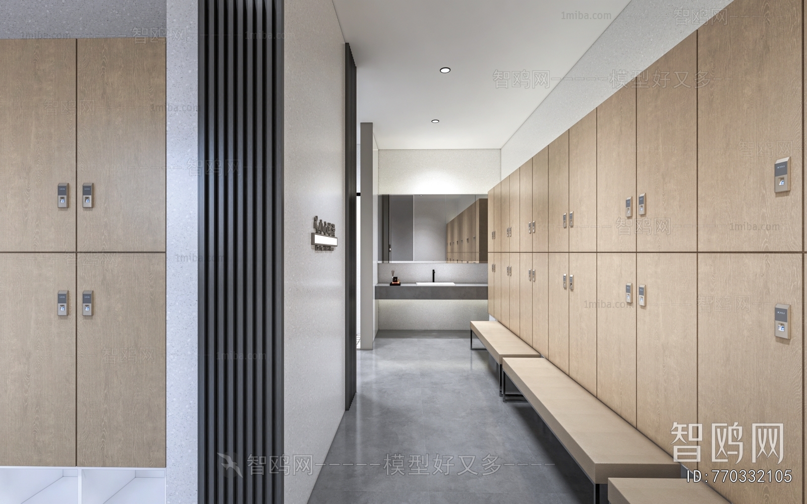 Modern Changing Room