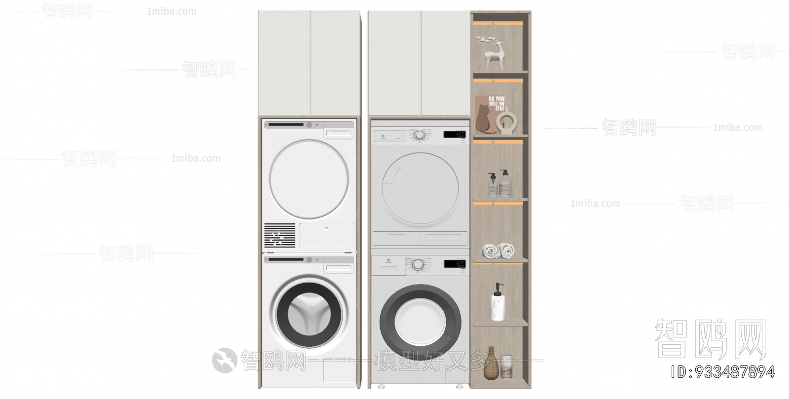 Modern Washing Machine