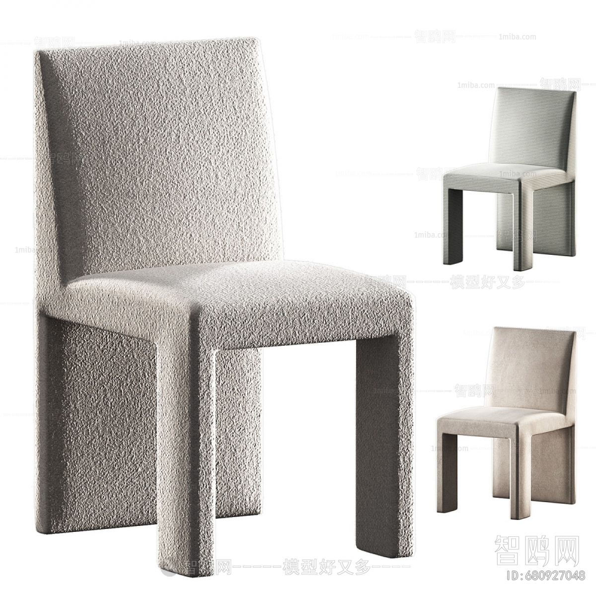 Modern Dining Chair