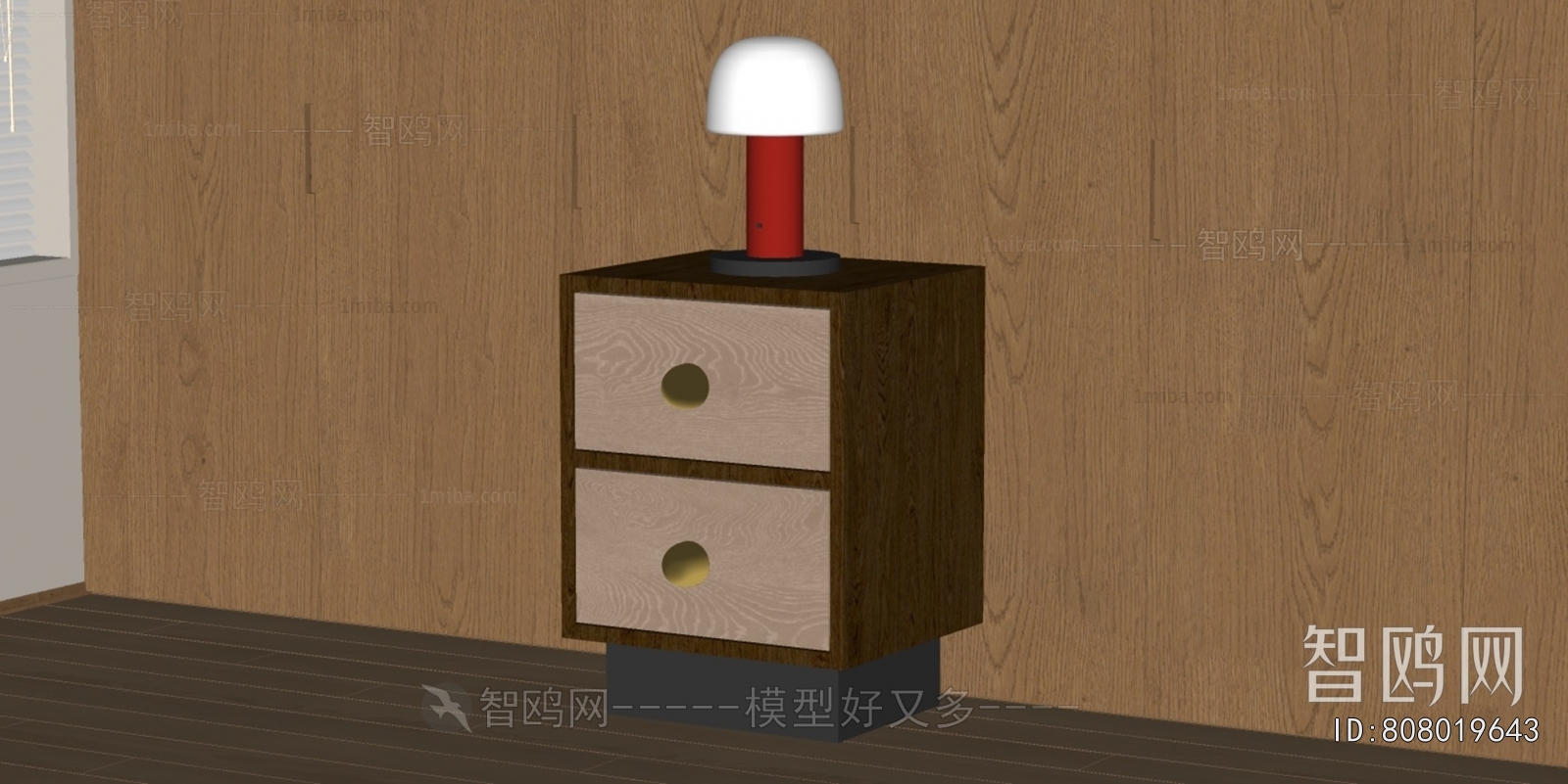 Modern Bedside Cupboard