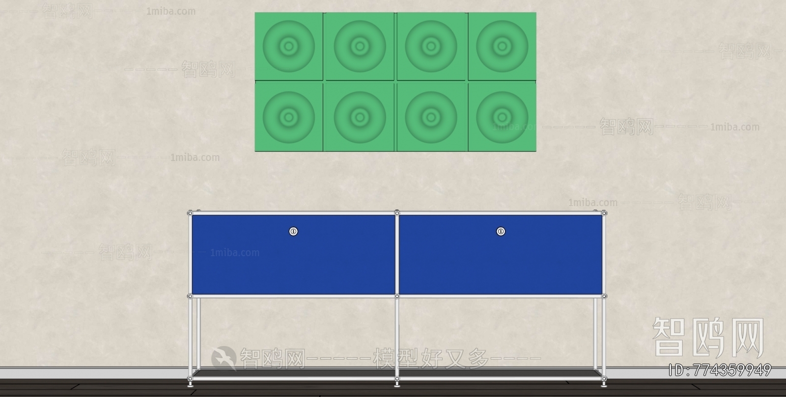 Modern Decorative Cabinet