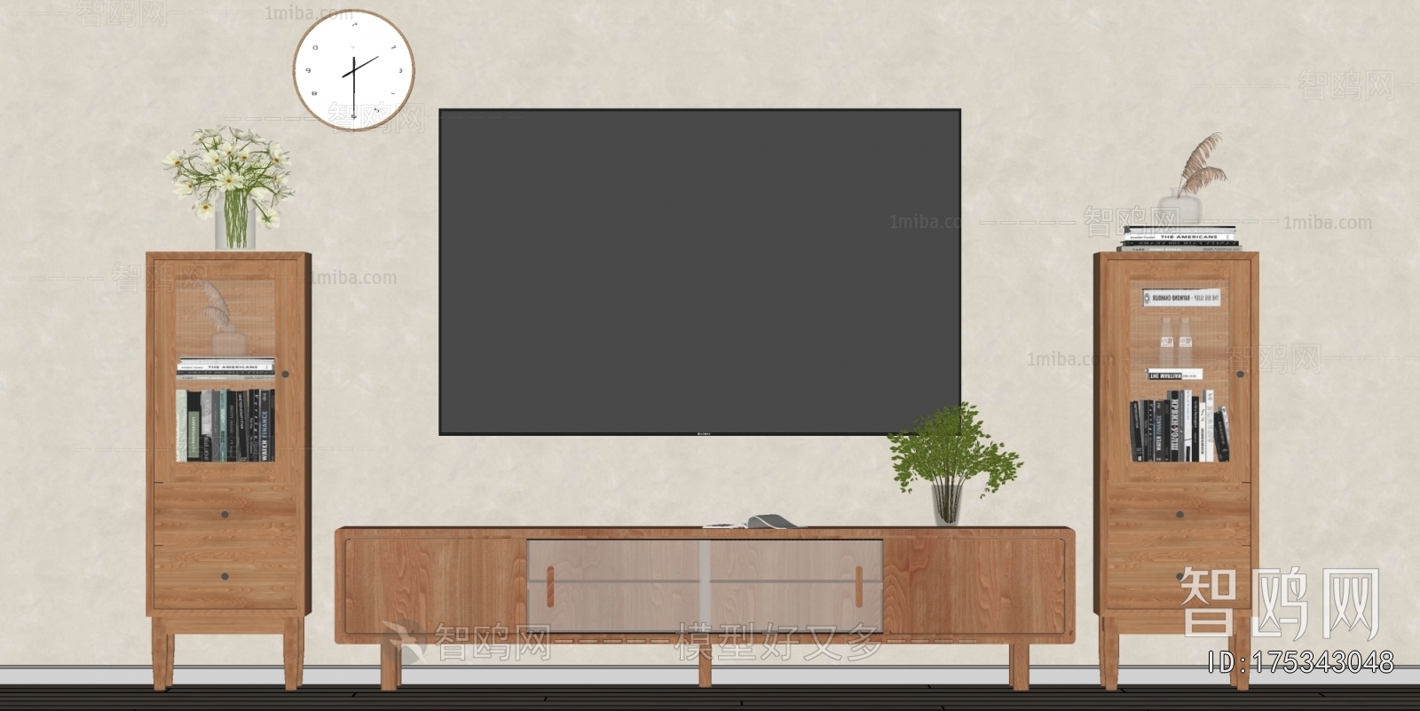 Modern TV Cabinet