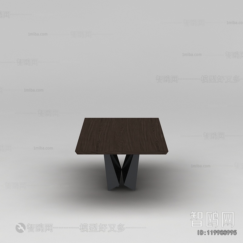 Modern Dining Table