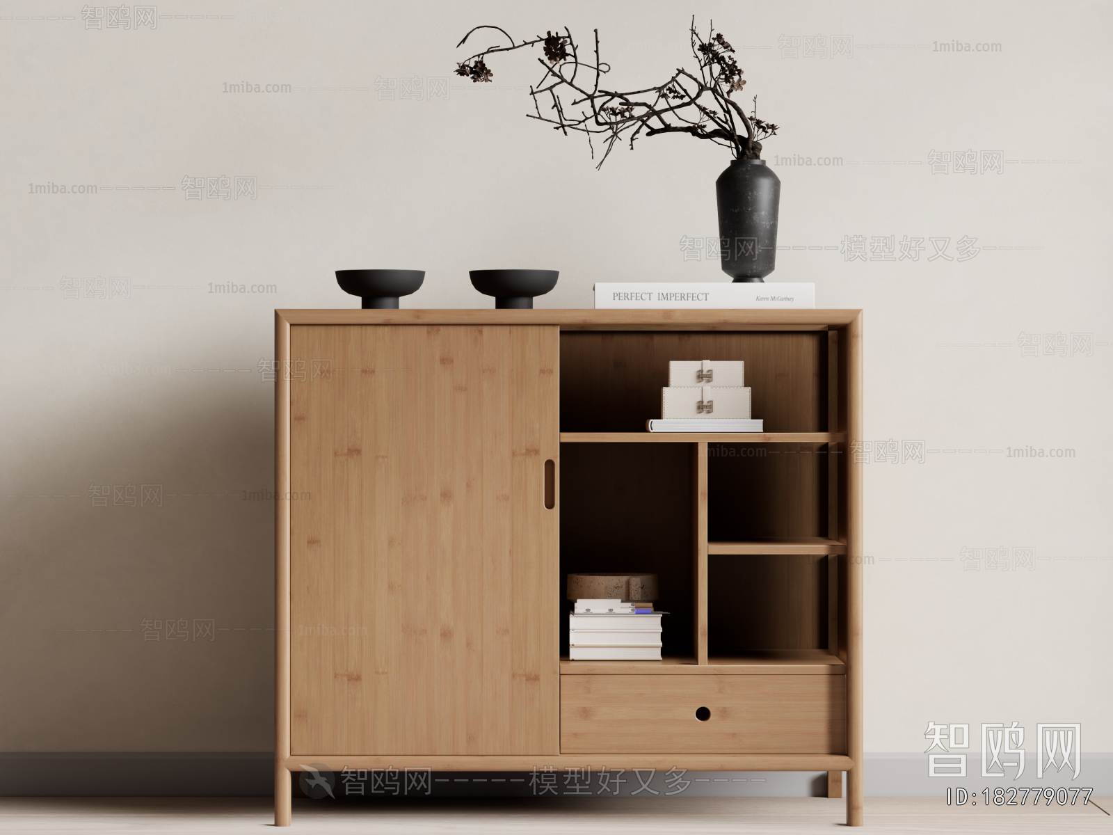 Modern Side Cabinet