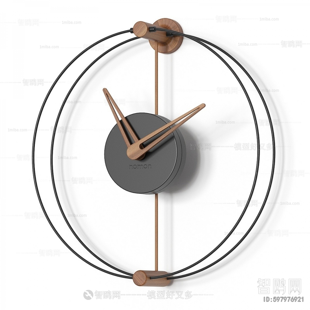 Modern Wall Clock