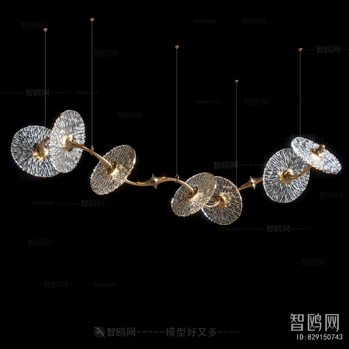 Modern Long Chandelier