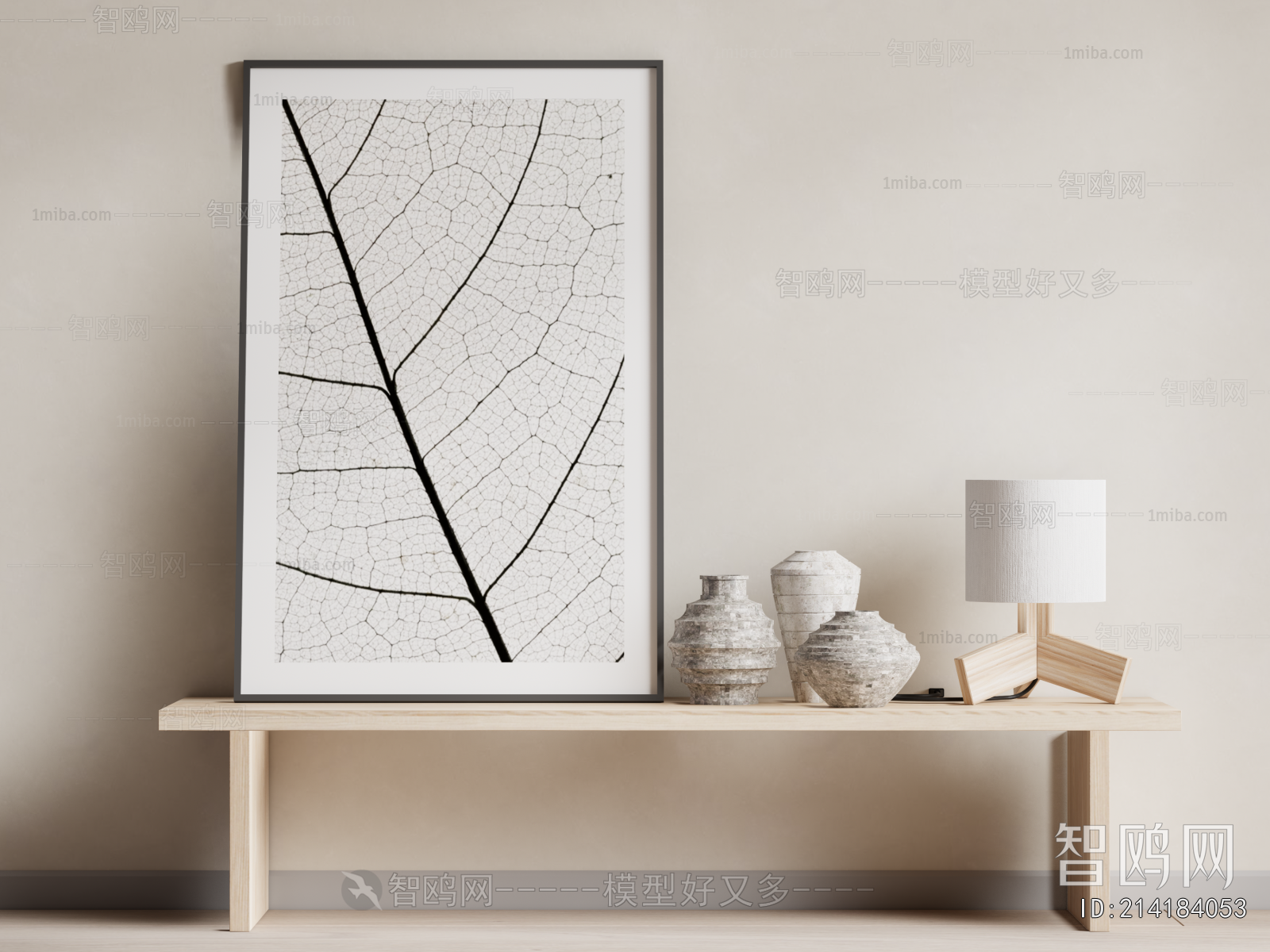 Wabi-sabi Style Bench