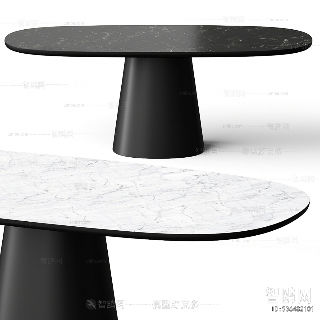 Modern Dining Table