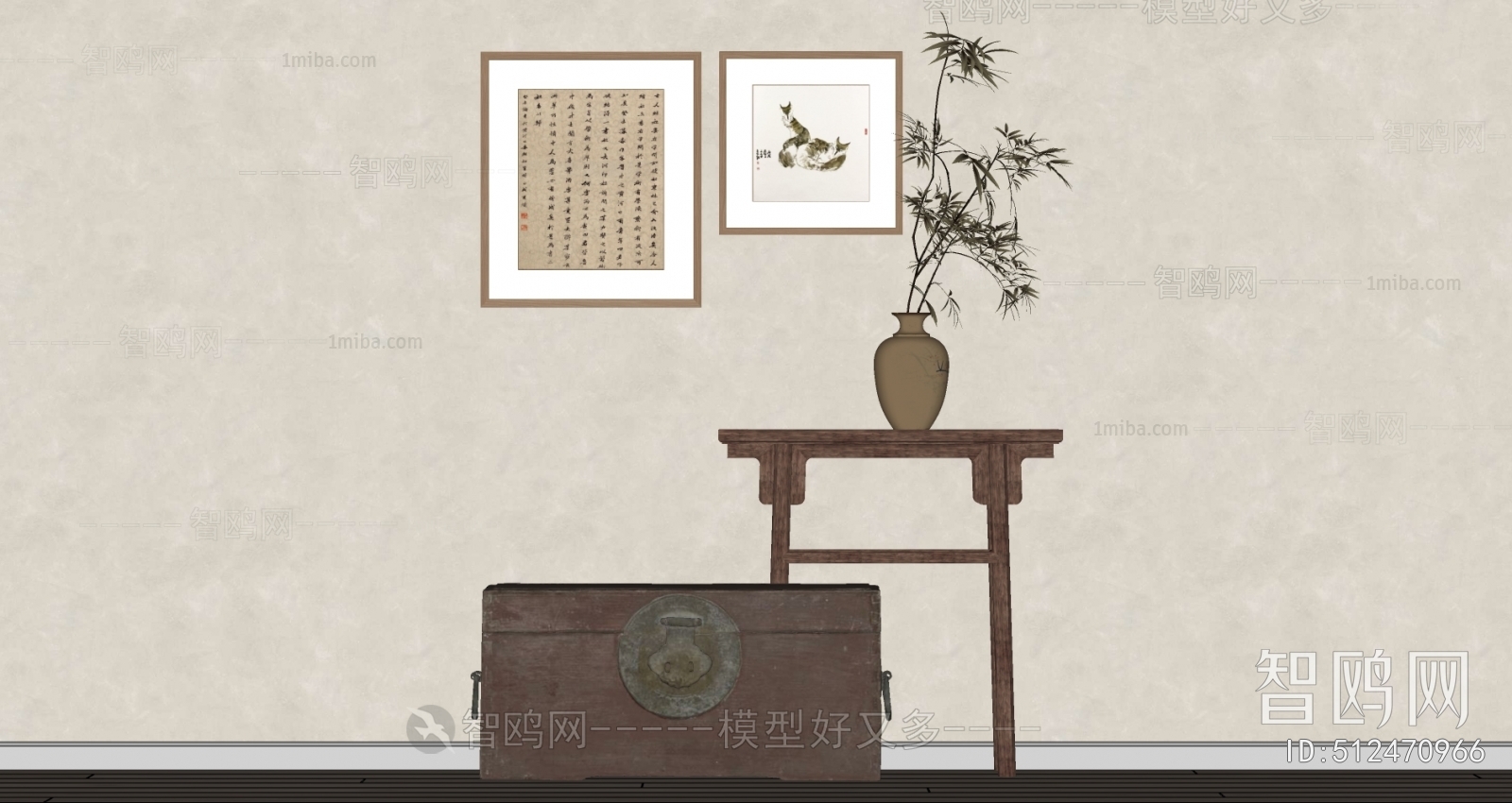 New Chinese Style Table