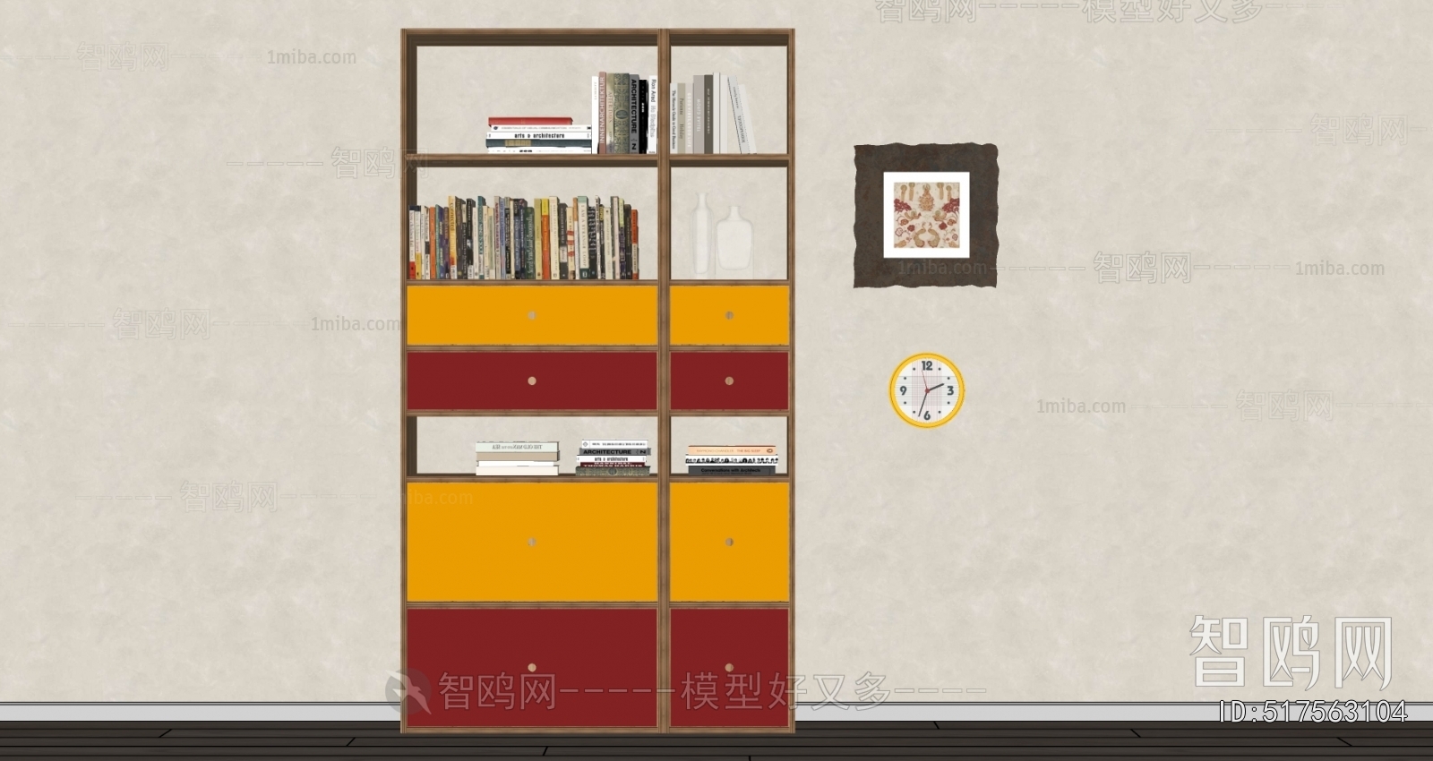 Modern Bookcase