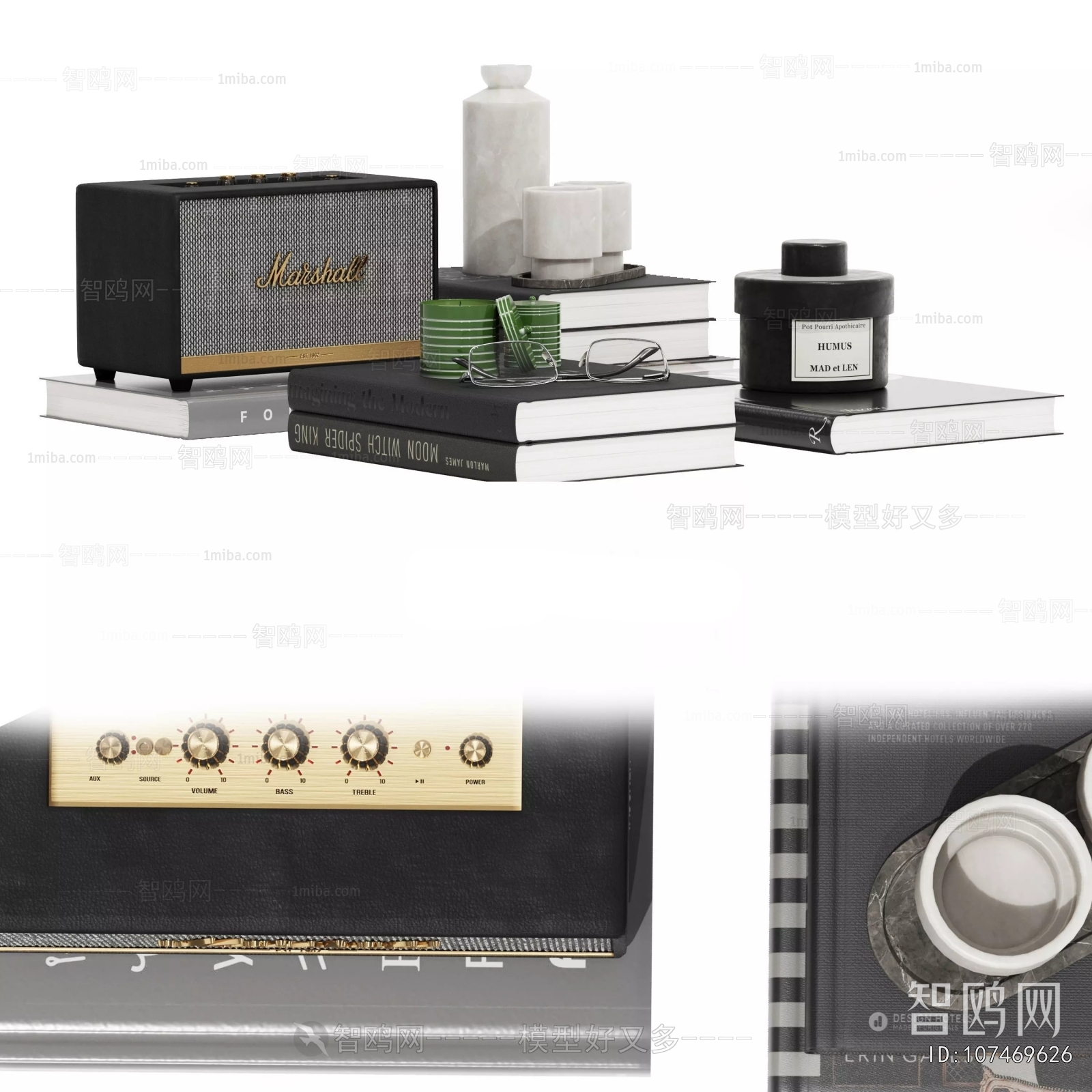 Modern Decorative Set