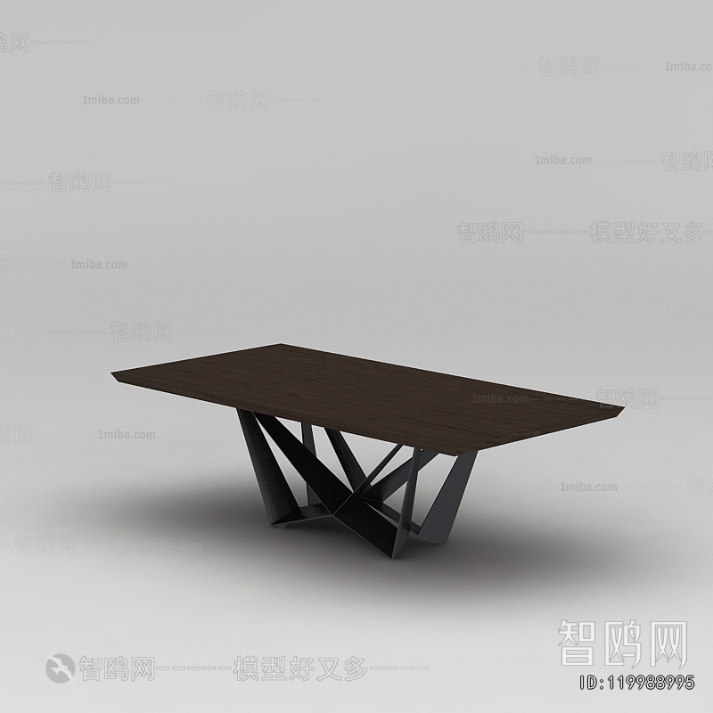 Modern Dining Table