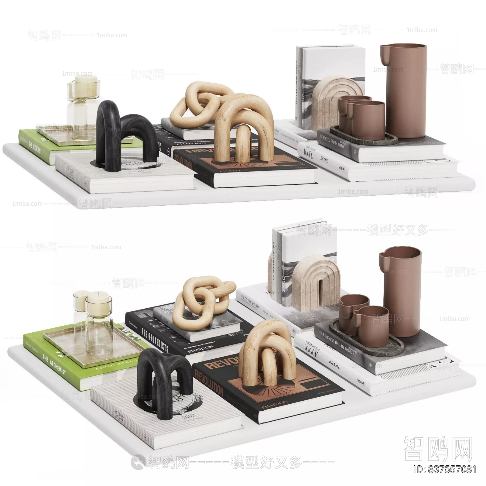 Modern Decorative Set