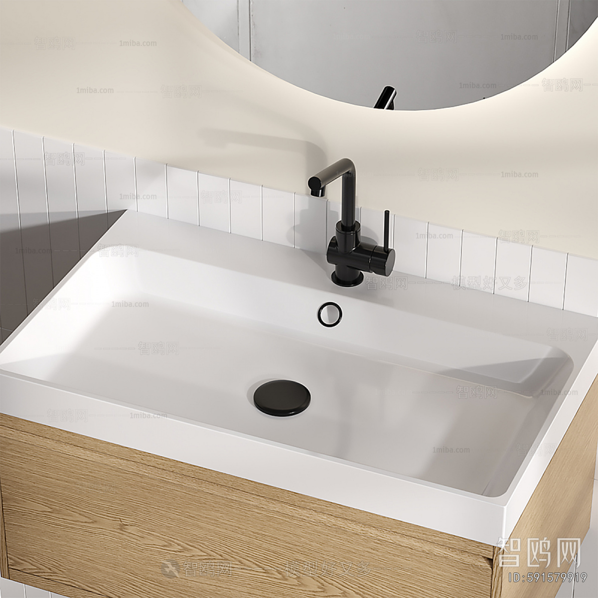 Modern Bathroom Cabinet