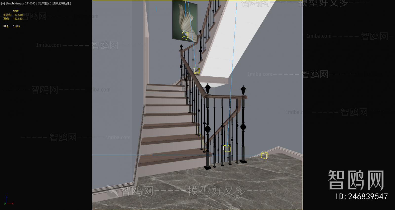 American Style Staircase