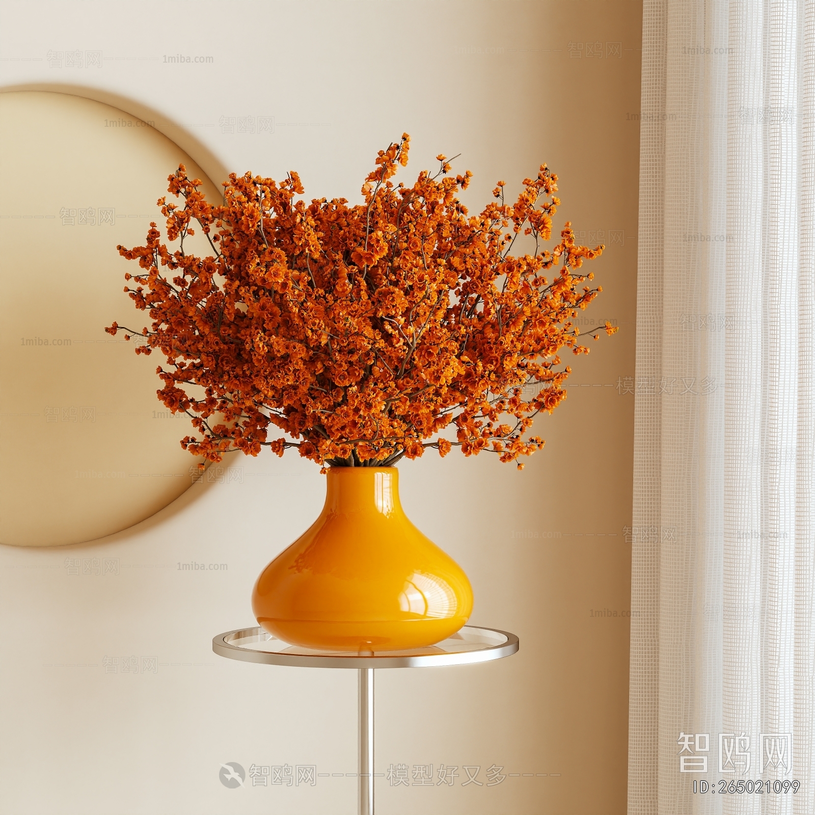 Modern Flower Arrangement