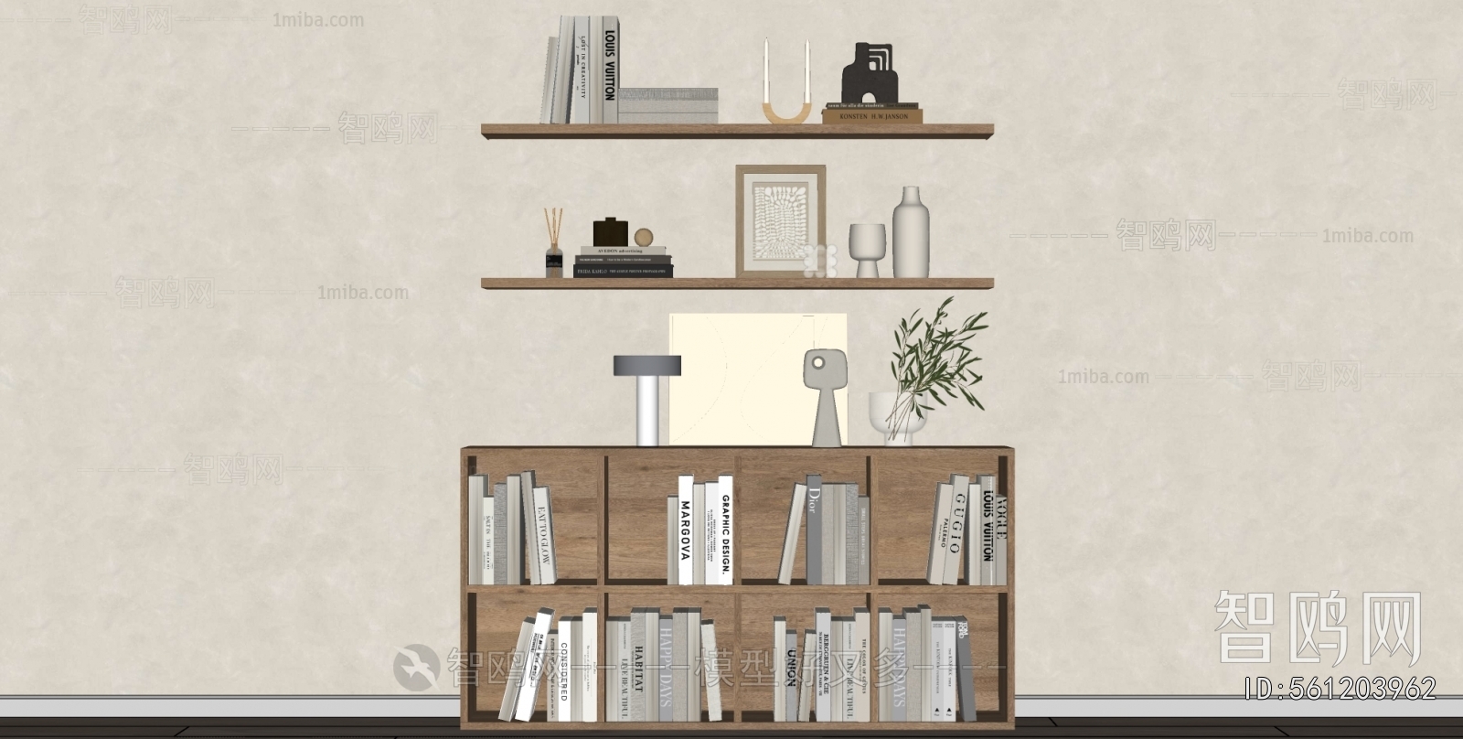 Modern Bookshelf