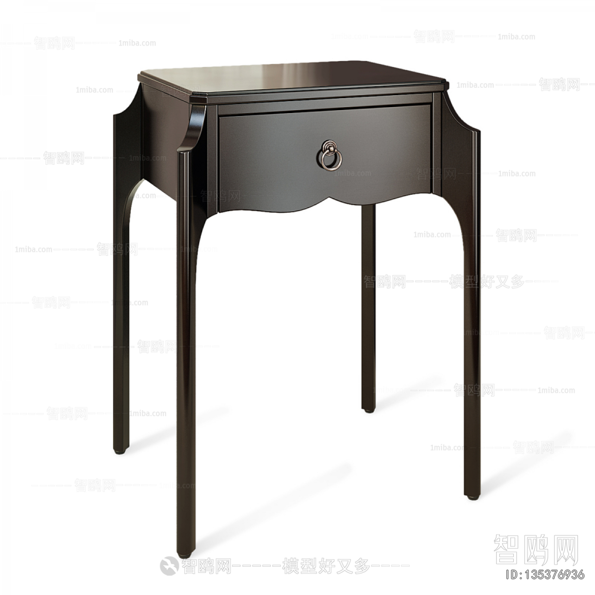 Modern Bedside Cupboard