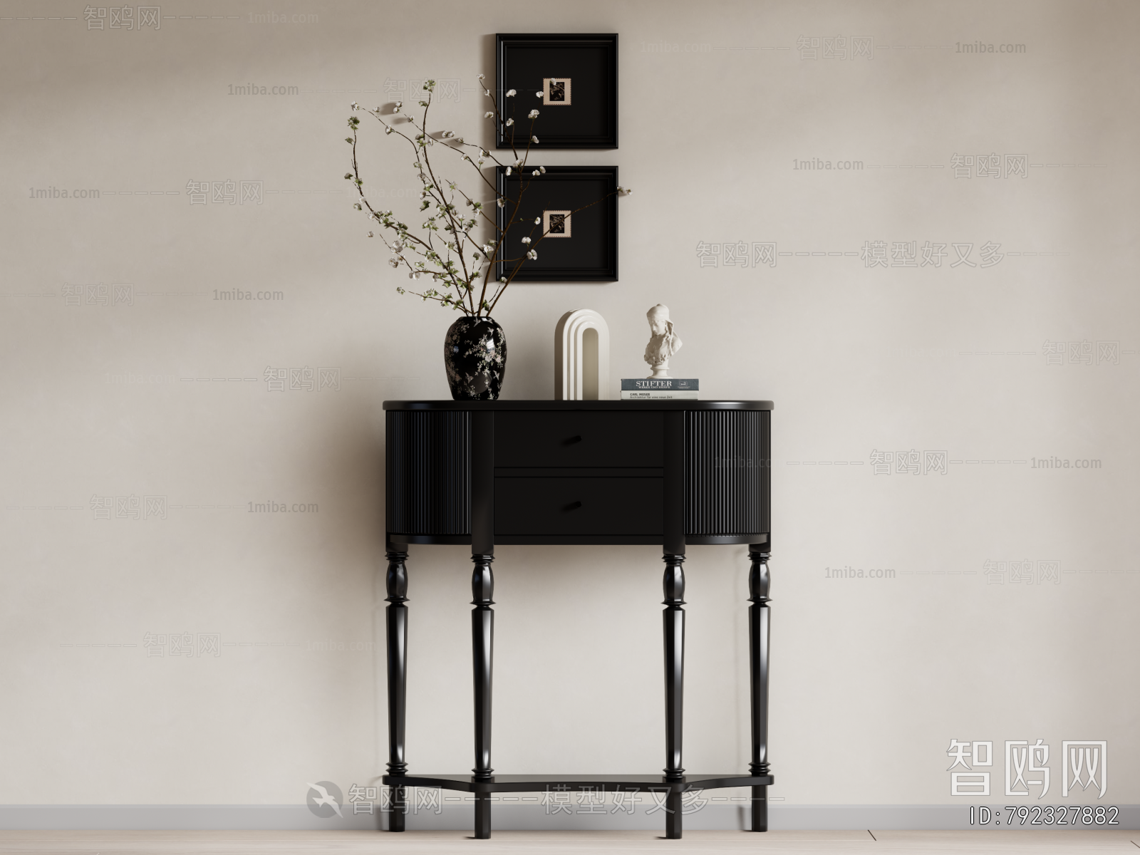 Modern Entrance Cabinet