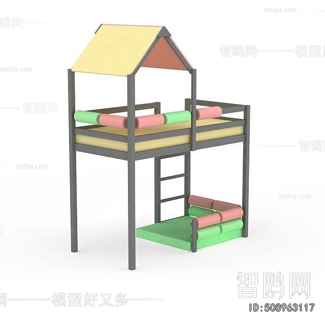 Modern Child's Bed