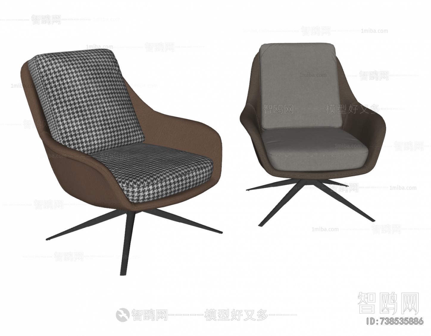 Modern Lounge Chair