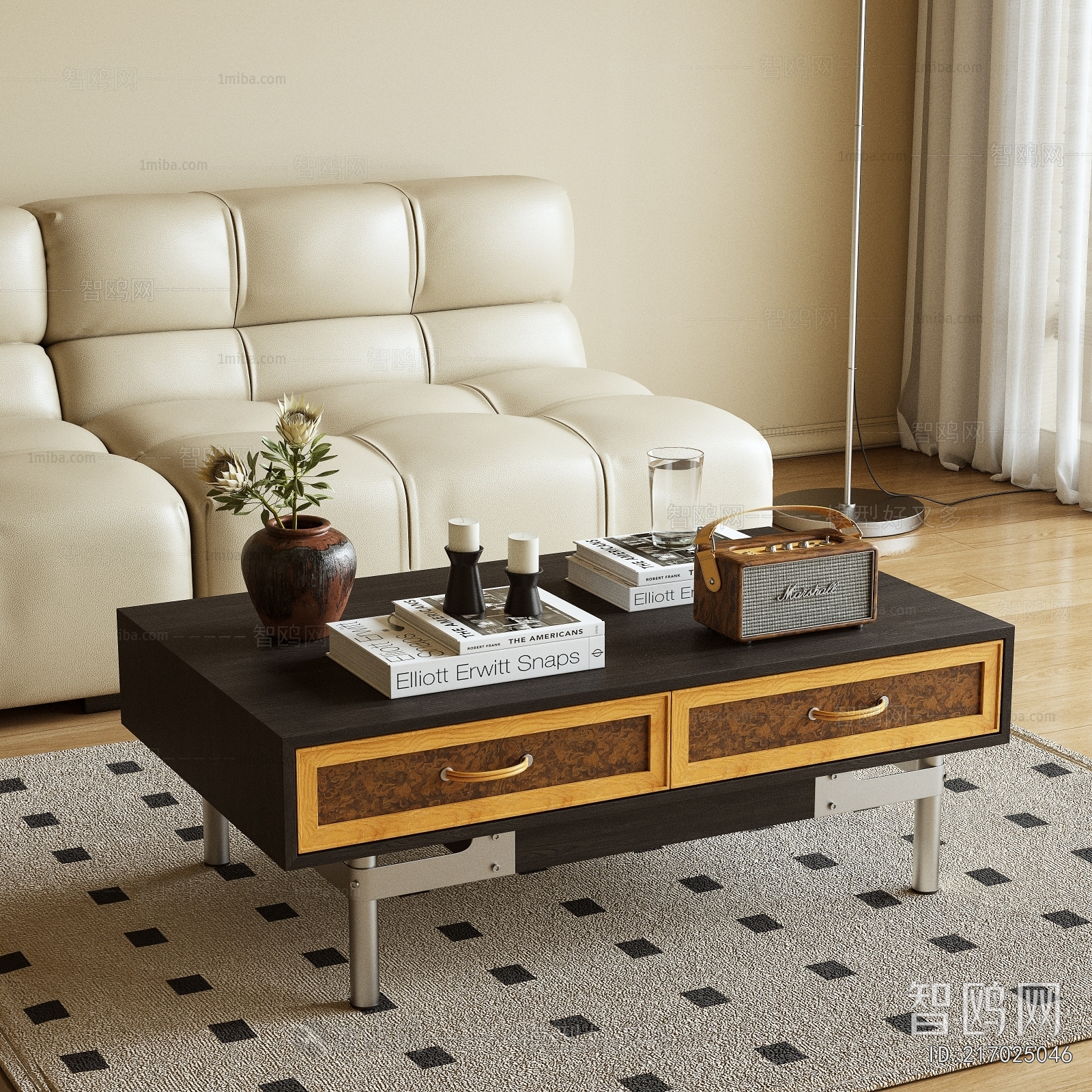 Modern Coffee Table