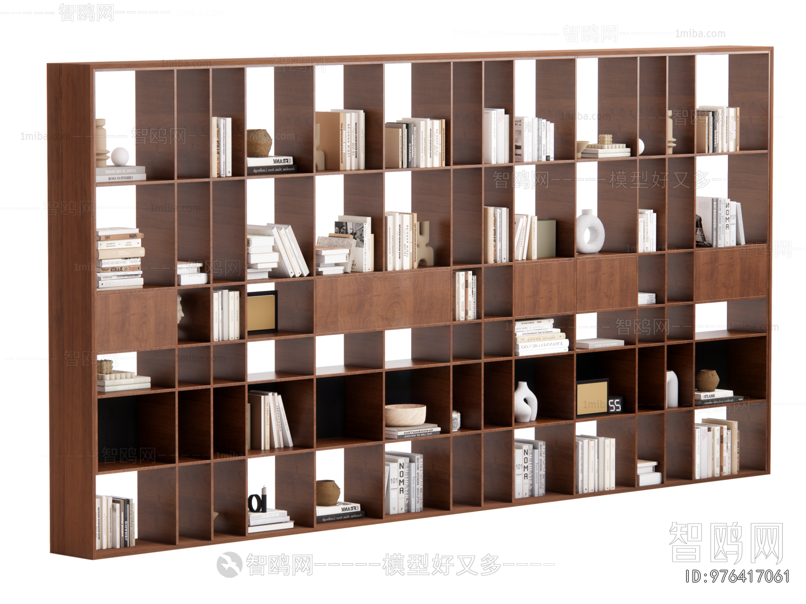 Modern Bookcase