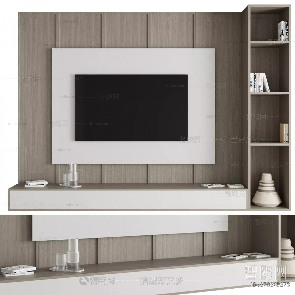 Modern TV Wall